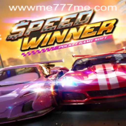 SpeedWinner Game: Race to Victory with Me777 me