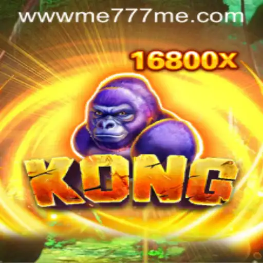 Unveiling the Thrills of Kong: The Game Revolutionizing Interactive Entertainment